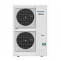 Наружный блок Panasonic U-140PZH2E8 Наружный блок Panasonic U-140PZH2E8